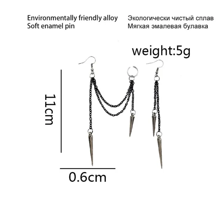 hikaw%20for%20boys%20earrings%20for%20men%20korean%20style%20Street%20Wear%20Hip%20Hop%20Temperament%20Fashion%20Design%20With%20Chain%20Party%20Gift%20Men%20Earrings%20Alloy%20Korean%20Dangle%20Earrings%20Women%20Ear%20Bone%20Clips%20-%20Image%206