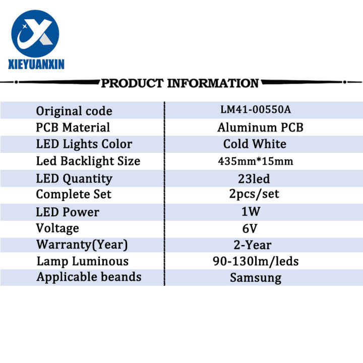%E3%80%90Folio%20&%20Light%E3%80%91Tv%20Backlight%20Edge%20Lit%20Led%20Strips%20For%20Samsung%2040inch%20Ue40nu7100u%20Ue40nu7110%20Ue40nu7112%20Ue40nu7115%20Ue40nu7120%20Ue40nu7122%20Ue40nu718%20-%20Image%204
