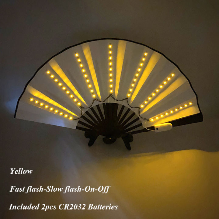 New%205V%20Rechargeable%20Colorful%20Change%20Portable%20Rave%20Fan%20Neon%20Fan%20Light%20Dance%20Music%20Party%20Performance%20Props%20Flash%20Folding%20Fan%20-%20Image%207