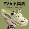 Thick-Soled Clog Shoes for Men, Summer Outdoor Closed-Toe Slippers, Sports Sandals, Non-Slip Beach Slippers with Cushioning, Outdoor Wear. 