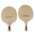 【Dream Sailing Store 】Pong Racket 7 Ply Hybrid Carbon Table Tennis Racket Training. 