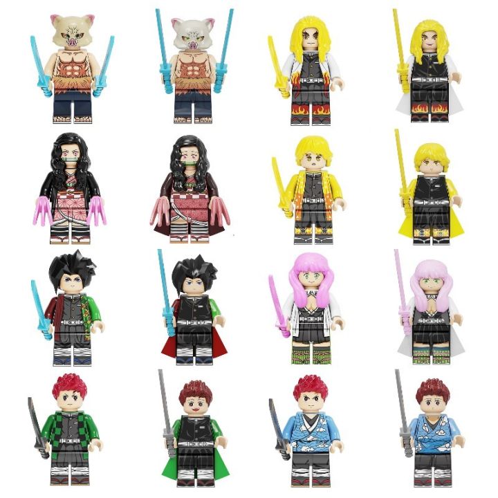 【Essential Good Item】Compatible with LEGO Anime Demon Slayer: Kimetsu ...