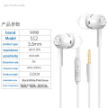 VPB S12 Sport Earphone wholesale Wired Super Bass 3.5mm Crack Colorful Fashion Headset Earbud with Microphone Hands Free for Samsung. 