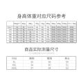 Nanjiren All Cotton Pajama Pants Pajamas Men's Shorts Loose Spring and Summer Thin Pure Cotton Home Large Trunks Shorts. 