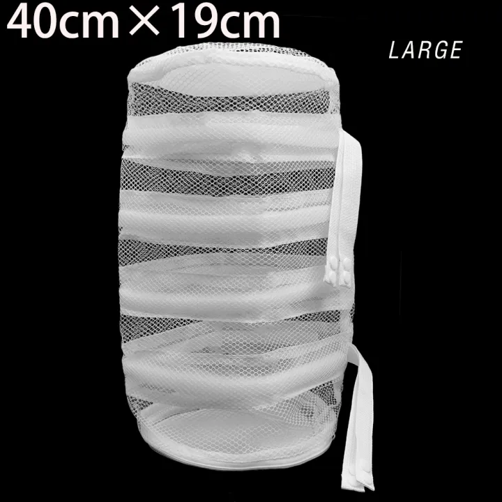 Mesh%20Laundry%20Bag%20Washing%20Machine%20Shoes%20Bag%20Travel%20Storage%20Bags%20Portable%20Anti-deformation%20Protective%20Clothes%20Organizer%20Dry%20Tools%201Pcs%20-%20Image%209
