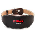 Weight lifting belt/weight belt. 