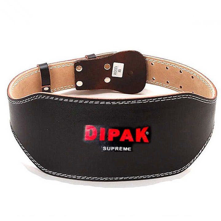 Weight lifting belt/weight belt