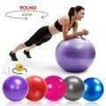 Gym Ball / Yoga Ball - (Aerobic Ball) - 75 Cm - Multicolor. 