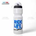 Bicycle Water Bottle 750 ml, 1000ML GUB, ELITE, SHIMANO - Branded High-Quality Taiwan, Italy Cycling Water Bottle. 