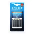 Panasonic Eneloop (BQ-CC55) Fast Smart Charger 1.5 Hours With Individual Control - White. 