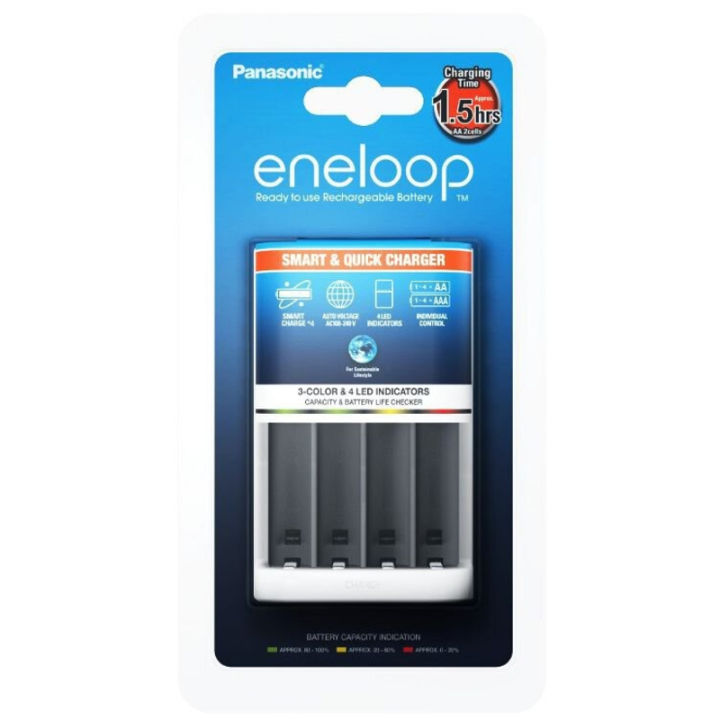 Panasonic%20Eneloop%20(BQ-CC55)%20Fast%20Smart%20Charger%201.5%20Hours%20With%20Individual%20Control%20-%20White%20-%20Image%202