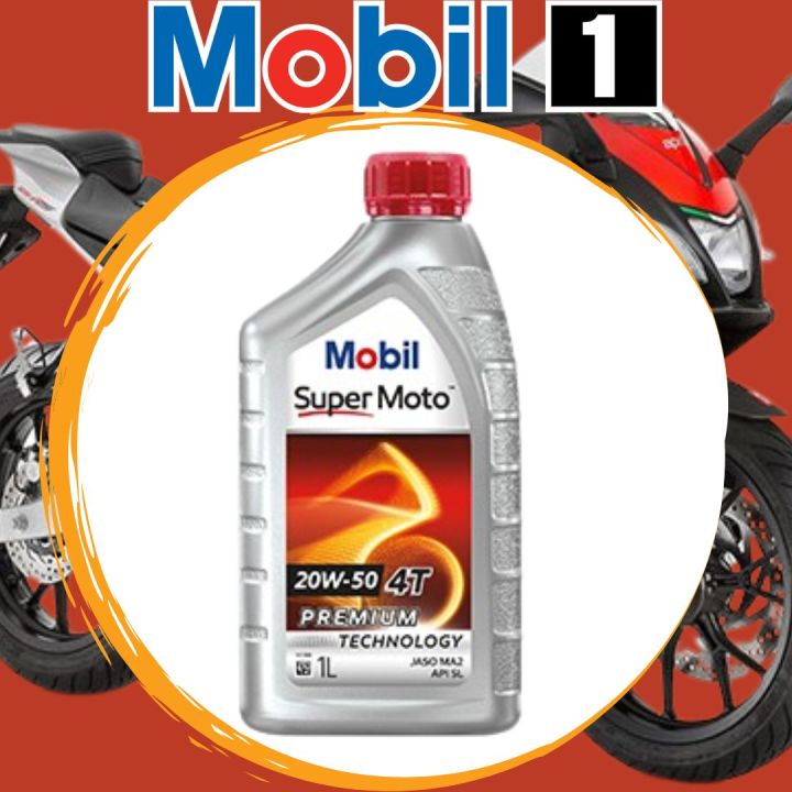 ENGINE OIL 20W50 1L MOBIL