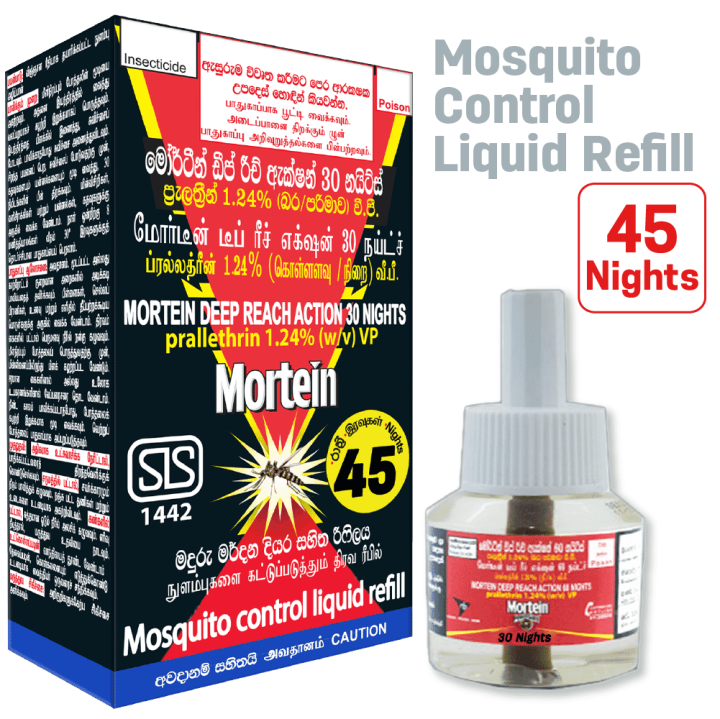 Mortein%20Mosquito%20Vaporizer%20Refill%2045%20nights%20-%20Image%203