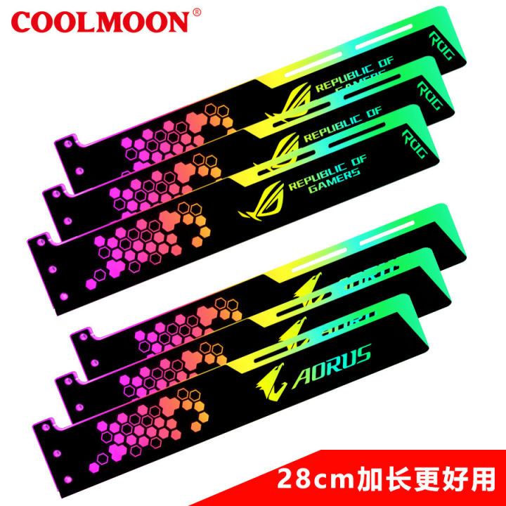 RGB Graphics card support 28cm Colorful Color-Changing Computer Bracket ...