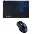 Bloodbat RGB Gaming Mouse + Mouse Pad Q3. 