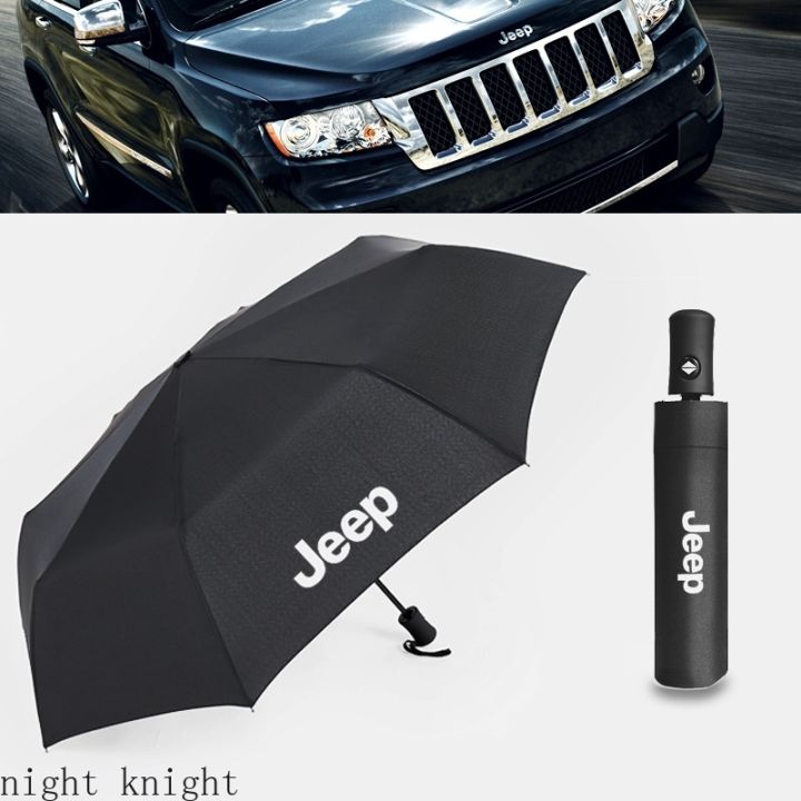 Night knight Jeep umbrella one-button wind and rain protection sunshade ventilation umbrellala