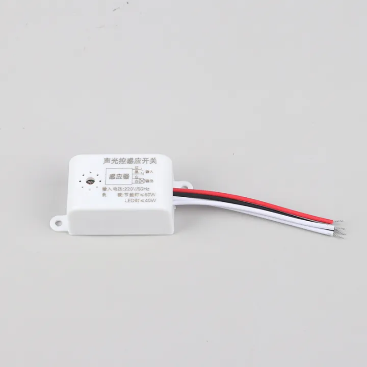 220V%20Voice%20Sensor%20Switch%20Indoor%20Intelligent%20Auto%20On%20Off%20Lights%20Switch%20Detector%20-%20Image%207