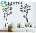 【BestGO】New DIY Bamboo Tree Wall Stickers Removable Vinyl Decal Mural Home Decoration. 