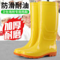 Factory Sanitary Boots Mid-High Tube White Rain Boots Non-Slip Oil Resistant and Alkali Resistant Rubber Boots Men and Women Chef Work Shoes. 