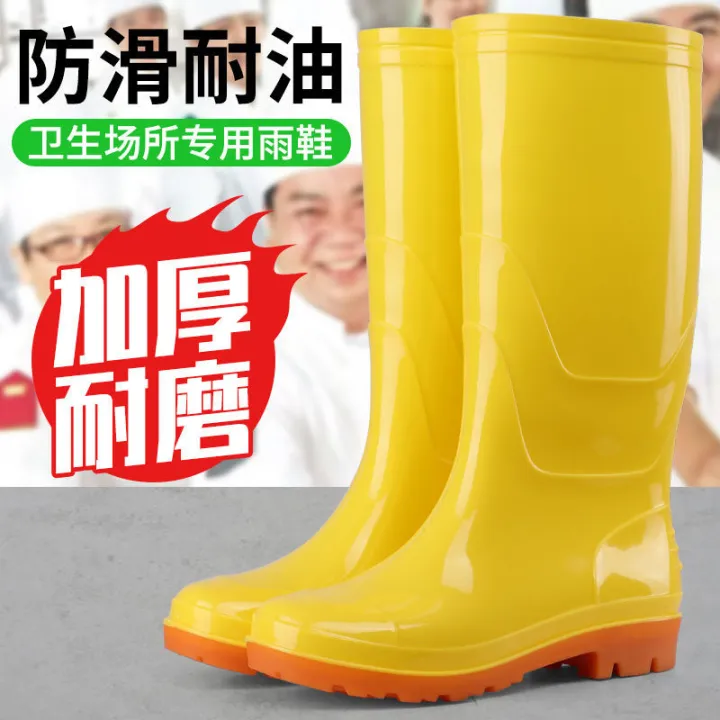 Factory%20Sanitary%20Boots%20Mid-High%20Tube%20White%20Rain%20Boots%20Non-Slip%20Oil%20Resistant%20and%20Alkali%20Resistant%20Rubber%20Boots%20Men%20and%20Women%20Chef%20Work%20Shoes%20-%20Image%204