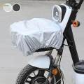 Bike Basket Cover Sunproof for Tricycles Most Baskets Electric Bikes Extra Large. 