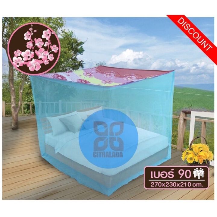 KELAMBU%20GANTUNG%20SAKURA%209'%20UNTUK%205%20ORANG%20-%20Image%204