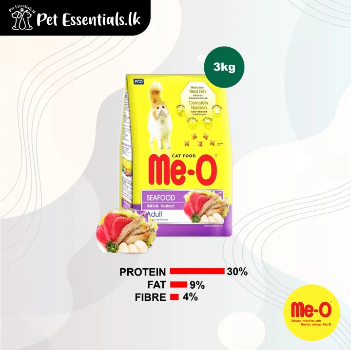 Me-O Adult Cat Food ( Seafood 3Kg )