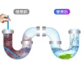 【WEJA】12/set universal Pipe cleaner stick powerful sink & drain cleaner rod Oil Decontamination Kitchen Toilet Bathtub  Accessories. 