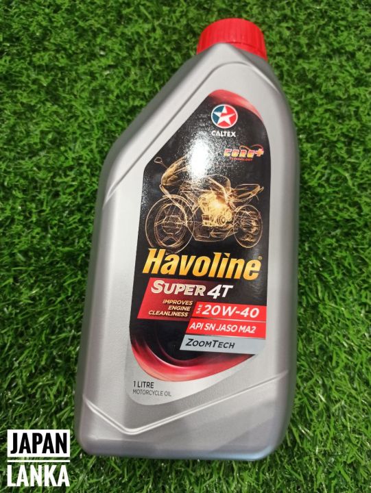 Havoline Super 4T 20W-40 Engine Oil 1L