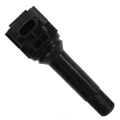 1Pcs Auto Parts Ignition Coil over Plug Parts for 2014-2016 Subaru Forester 2013-2014 XV 22433AA682 22433-AA682. 