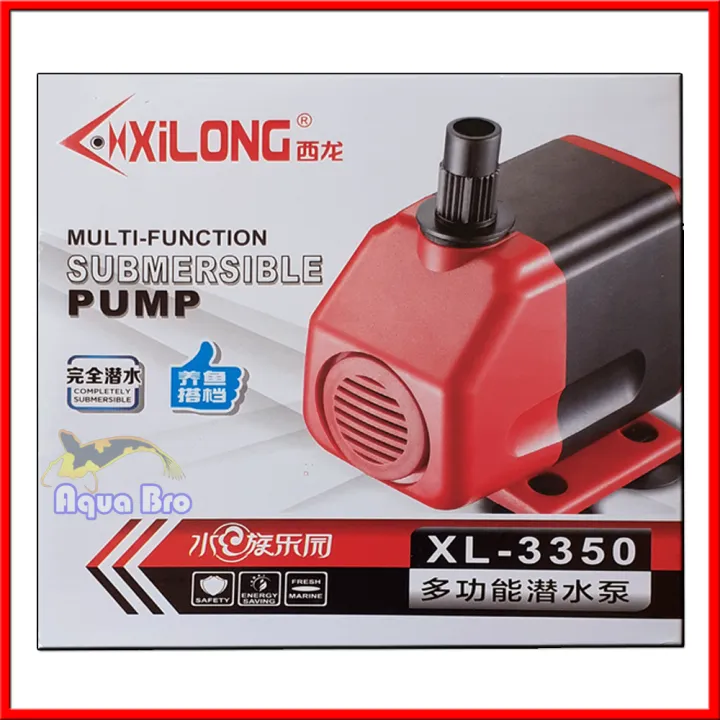 XiLong%20Aquarium%20Submersible%20Pump%2050W%20Fish%20Tank%20Pond%20Water%20Pump%202900lh%20Garden%20Waterfall%20-%20Image%202
