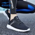 Hongxing Erke Sneakers Unisex Shoes Men's Shoes2023Summer Shoes Men's Fashionable Shoes Casual Shoes Running Shoes. 