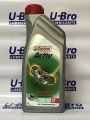 CASTROL ACTIV 4T Mineral Motor Cycle Oil 10W-30 (1L). 