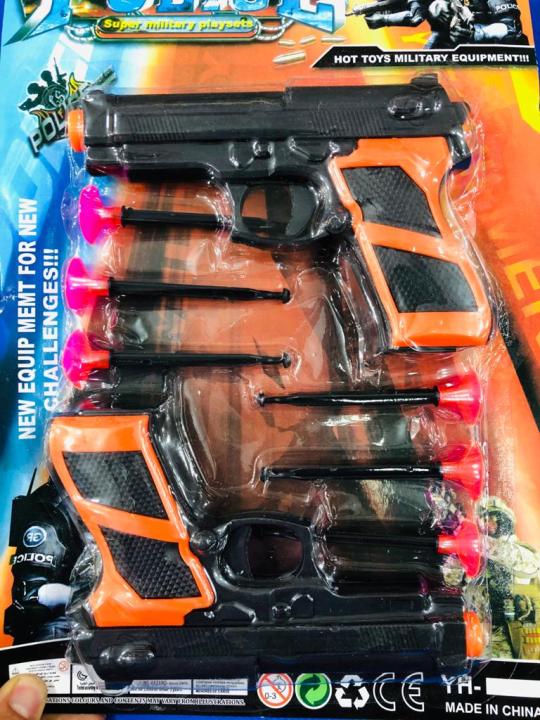 Toy Guns with Arrows Pretend Play Toy for Kids Shooting Gun