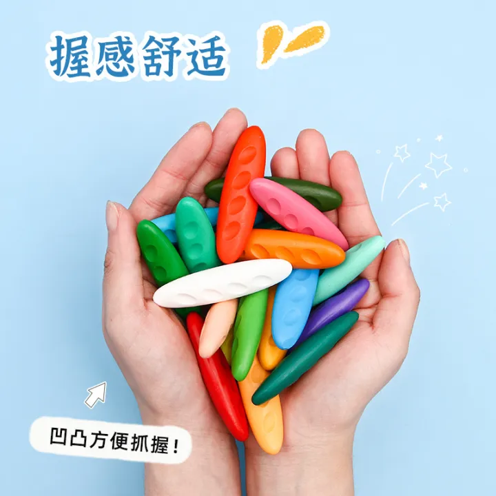 %E3%80%90Porvo%E3%80%91Children's%20colorful%20plastic%20crayons%20do%20not%20dirty%20hands%2012/24/36%20colors%20primary%20school%20students%20painting%20graffiti%20oil%20pastels%20boxed%20crayons%20-%20Image%203