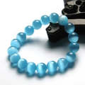 Natural Ocean Blue Cat Eye Stone Bracelet - 10mm. 
