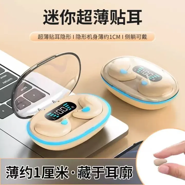 Cross-Border%20X55%20Wireless%20Bluetooth%20Headset%20TWS%20Binaural%20Mini%20Ultra-Thin%20Portable%20Sleep%20Earbuds%20Painless%20Bluetooth%20Earphones%20-%20Image%202