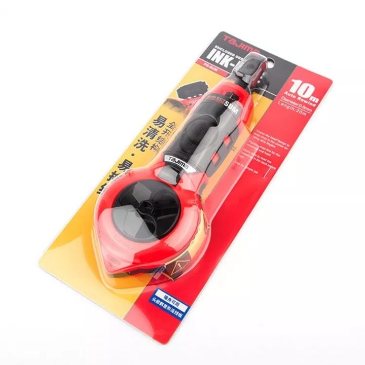 Ink%20marker%2010m%20automatic%20rewind%20chalk%20line%20woodworking%20tool%20Tajima%20brand%20-%20Image%202