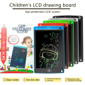 8.5 inch LCD Writing Tablet Drawing Board Magic Erasable Handwriting Pad Montessori Educational Drawing Pad For Kids Portable Handwriting Pads Kids Gifts. 