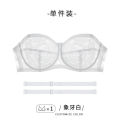 Beautiful back strapless one-piece strapless lingerie women's large boobs show small bosom wrap invisible bra large size summer. 