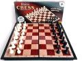 Brains Magnetic Chess Set with Foldable Chessboard, 24CM, 18CM.15CM. 