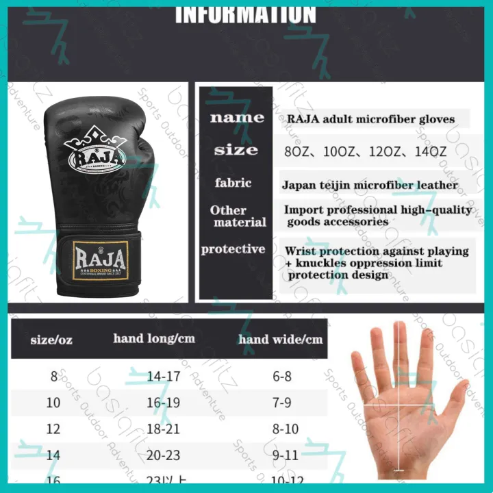 %5BGenuine%5D%20RAJA%20Microfiber%20Leather%20Boxing%20Gloves%20Professional%20Boxing%20Glove%20Sarung%20Tinju%20Mikrofiber%20-%20Image%203