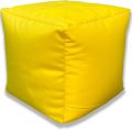 Cube Footstool Beanbag. 