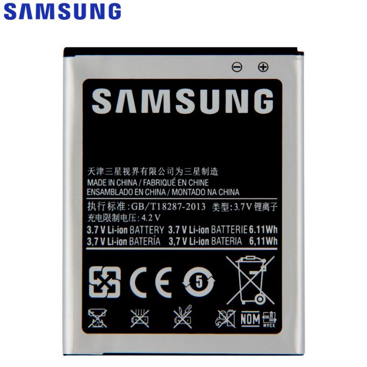 Brand%20New%20Battery%20For%20Samsung%20Galaxy%20S2%20Genuine%20Phone%20Battery%20-%20Image%205