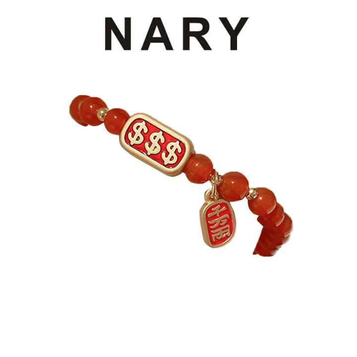 Bracelet Adjustable Chinese Zodiac Alloy Lucky Cow Symbol Braided Bracelet for Spring Festival