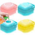 Silicone Soft Bath Shower Brush Body Scrubber with Soap Dispenser Silicone Massage Bath Brush Massage Skin Care Tool for Children Women Men. 