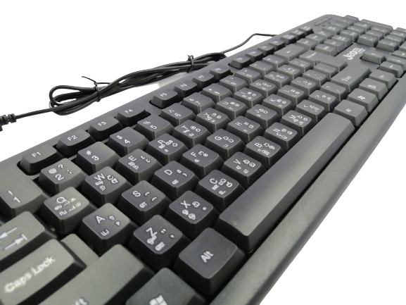Sinhala / English / Tamil Trilingual Computer USB Keyboard