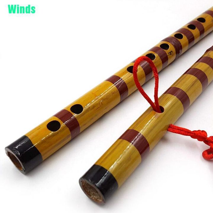 (Winds)%20Traditional%20Long%20Bamboo%20Flute%20Clarinet%20Student%20Musical%20Instrument%207%20Hole%2042.5Cm%20-%20Image%204