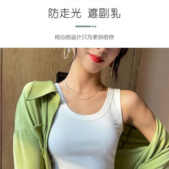 【Set of Two】New Suspender Thread Vest Women's Large Size