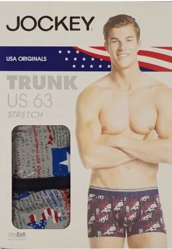 Men's Boxer Underwear 4555